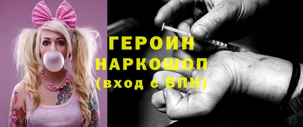 ECSTASY Бугульма