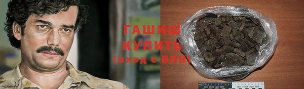 ECSTASY Бугульма