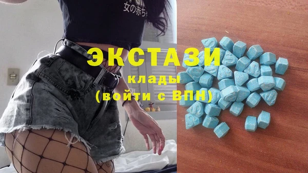 дурь Бронницы