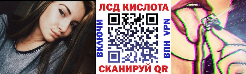 Марки N-bome 1,5мг  МЕГА зеркало  Кемерово  купить наркотик 