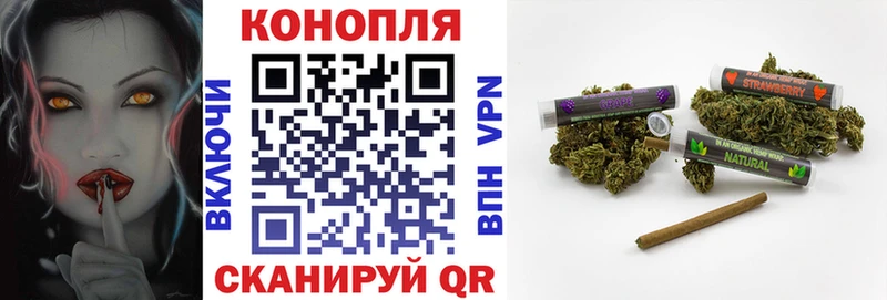 Конопля семена  Кемерово 